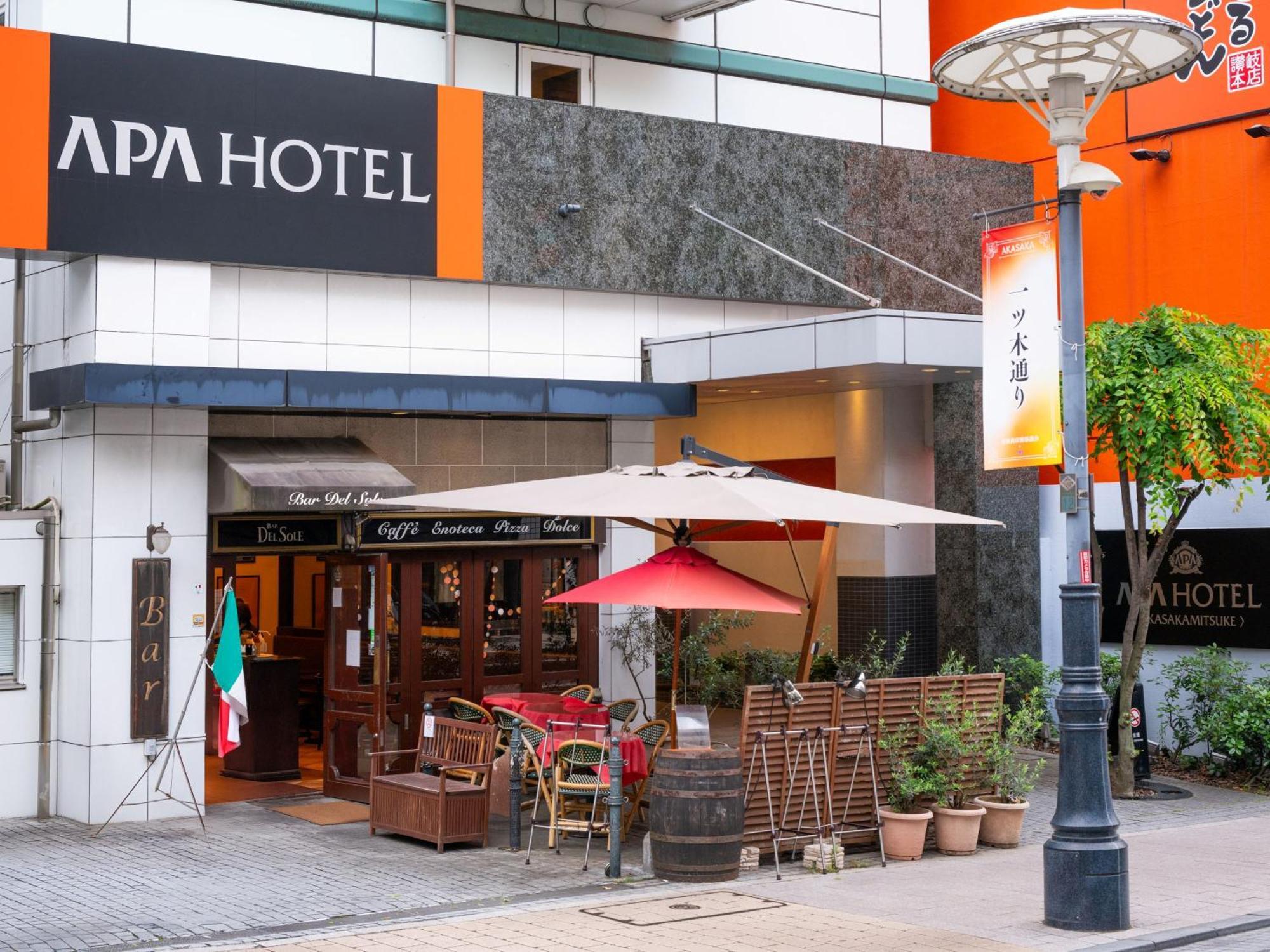 Apa Hotel Akasaka Mitsuke — Fotos 1